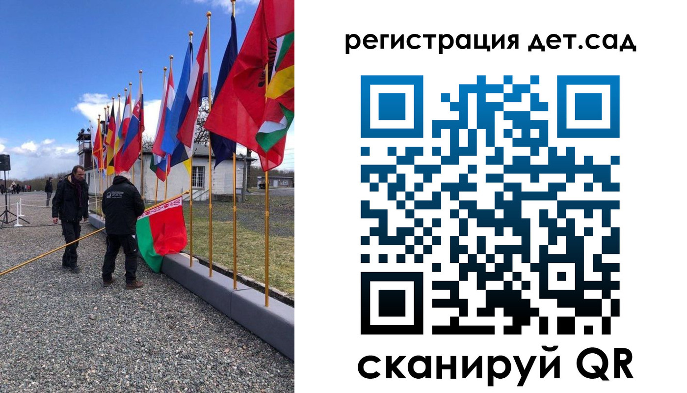 прописка для работы в Касимове