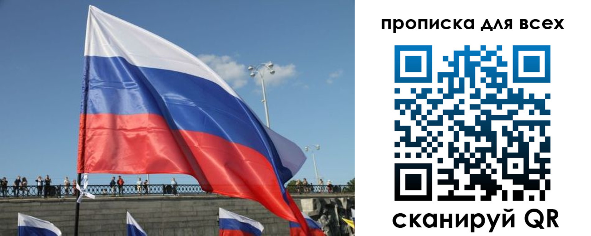временная регистрация госуслуги в Касимове